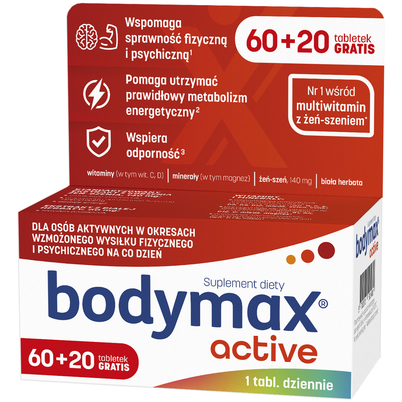 Bodymax Active мультивітаміни, мінерали, екстракт женьшеню й білого чаю 80 таб на 80 днів (Orkla, Данія). До 05/2026, фото 1