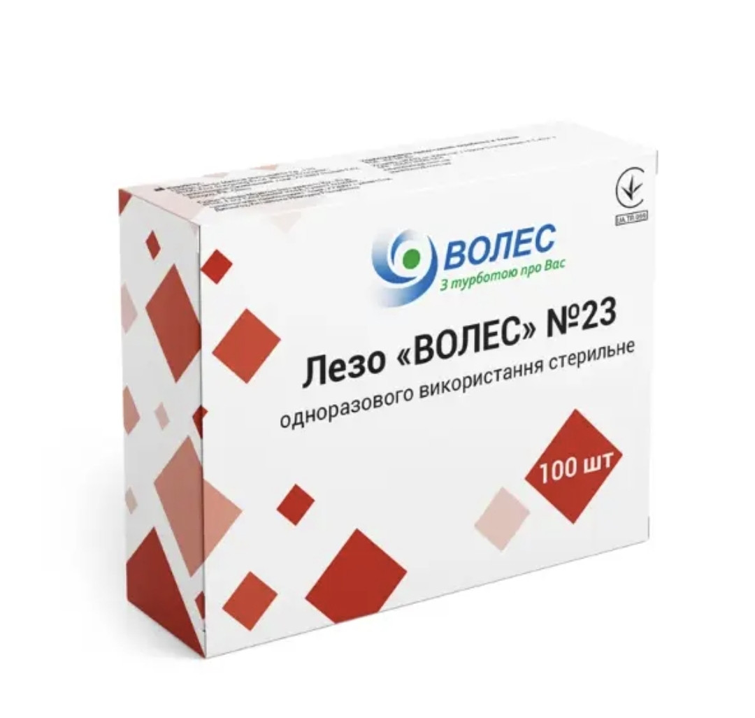 Хірургічне лезо ВОЛЕС тип23