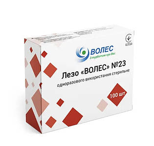 Хірургічне лезо ВОЛЕС тип23