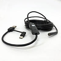 Камера эндоскоп с кабелем на 2 метра 7 мм USB/micro USB AU-942 с подсветкой (WS)