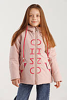 Куртка для дівчинки HL-612 98 см Пудровий (2000990257284D)