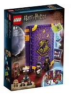 Конструктор LEGO Harry Potter 76396 Навчання в Гоґвортсі: Урок пророцтва