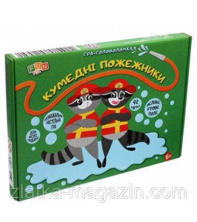Гра-головоломка «Кумедні пожежники»