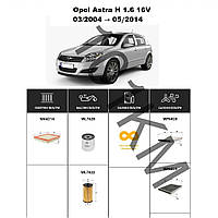 Комплект фільтрів Opel Astra H 1.6 16V (2004-2010) WIX