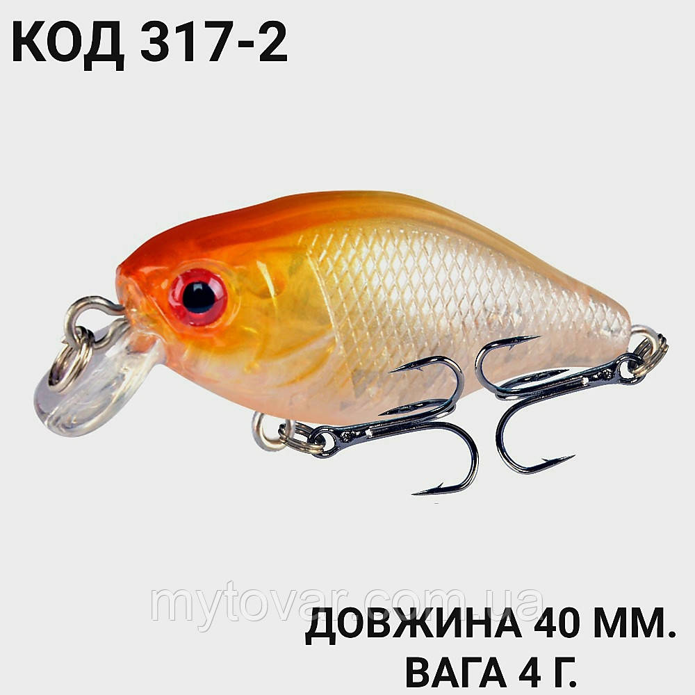Воблер 40 мм. 4 г., фото 1