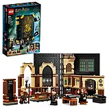 Конструктор LEGO Harry Potter 76397 Навчання в Гоґвортсі: Урок захисту, фото 2