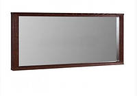 Зеркало в деревянной оправе "Remi". (120х66 см)