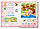 Лічба. Велика книга пазлів, фото 2