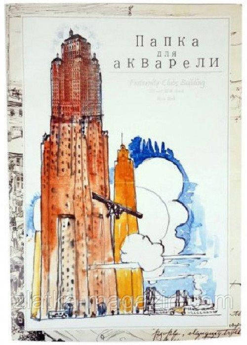 Папка-планшет для акварельних робіт