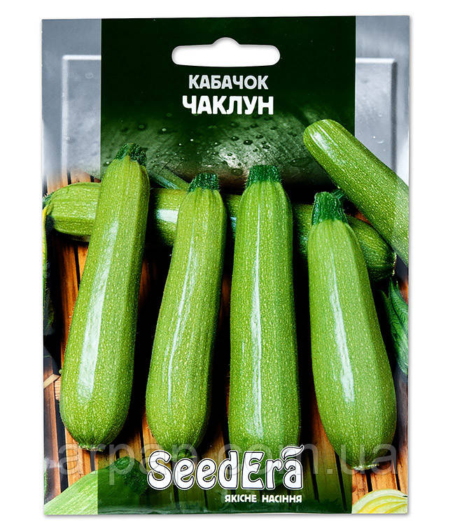 Кабачок Чаклун 20 г, фото 1