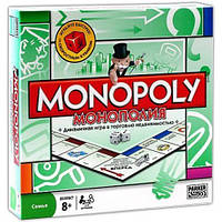 Настільна гра Монополия (Monopoly) (6123_)