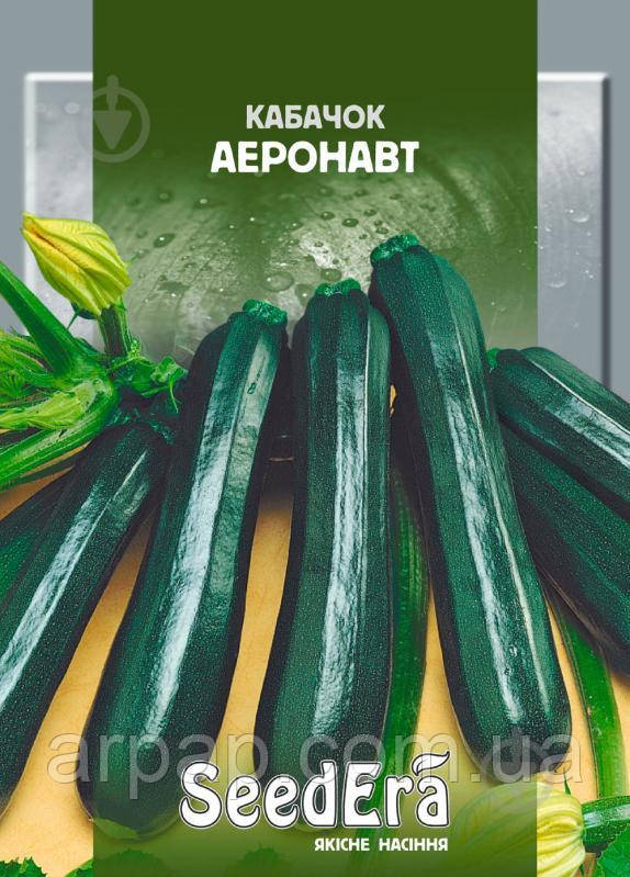Насіння кабачок Аеронавт 20 г, фото 1