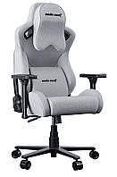 Крісло геймерське Anda Seat Kaiser Frontier XL Grey