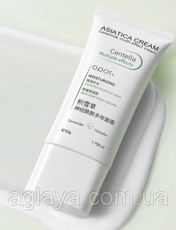Багатофункціональний крем із церамідами Centella Asiatica OPOSi, фото 1