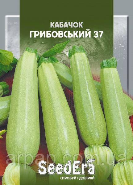 Кабачок Грибовський 37 20 г, фото 1