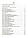 Мій конспект. Я досліджую світ. 4 клас. Частина 2 (за підручником Т. Г. Гільберг, С. С. Тарнавської, Н. М., фото 3