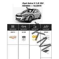 Комплект фільтрів Opel Astra H 1.8 16V (2004-2007) WIX