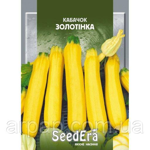 Кабачок Золотинка 10 г, фото 1