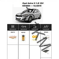 Комплект фільтрів Opel Astra H 1.8 16V (2005-2010) WIX