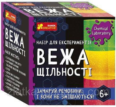 Башня плотности