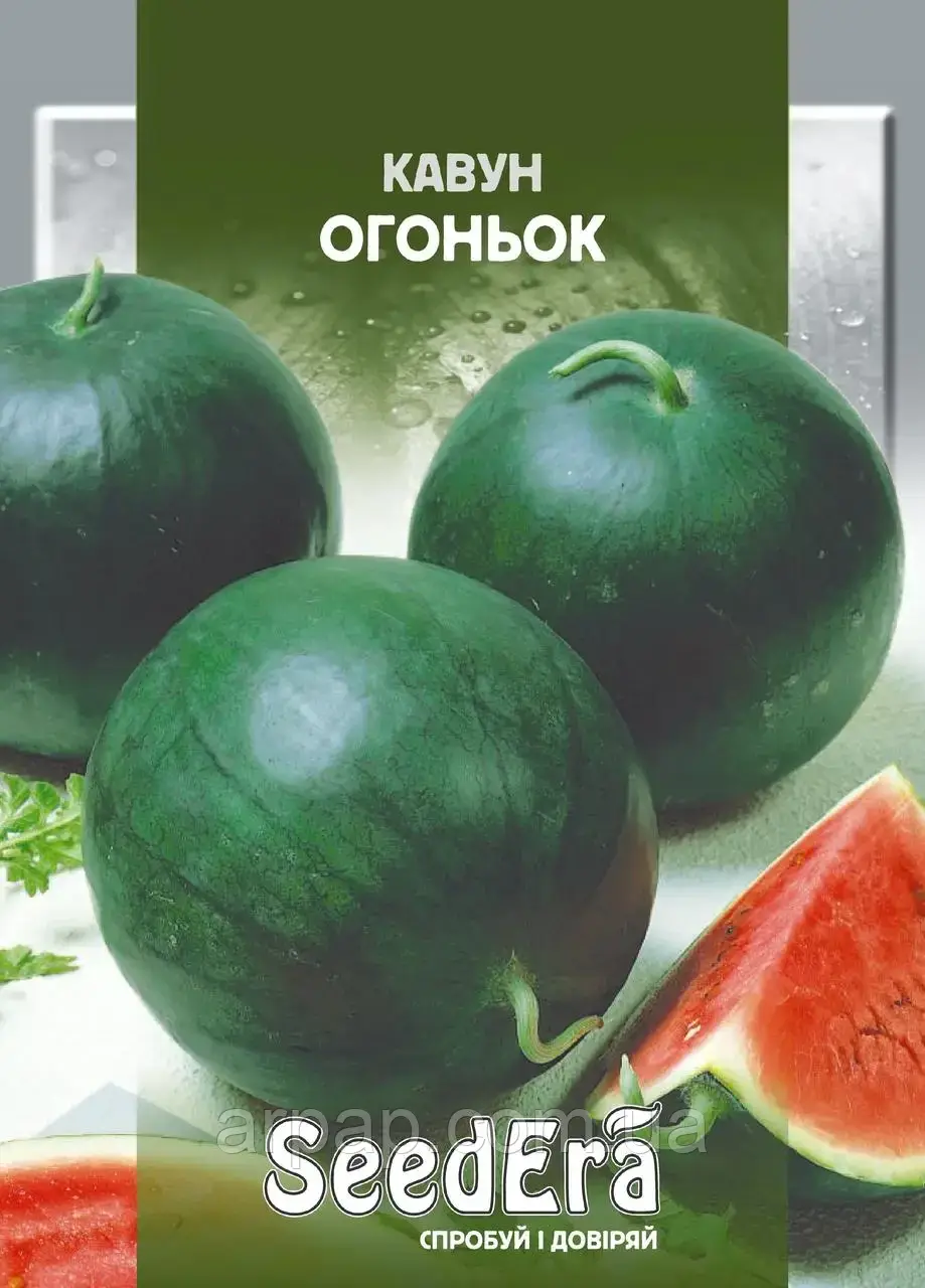 Кавун ОГОНИОК 10 г Seedera, фото 1