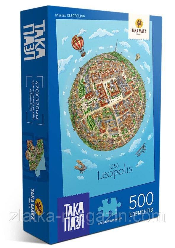 Така Пазл «Leopolis»