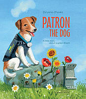 Patron the dog.