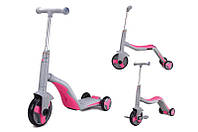 Дитячий Самокат триколісний, колір сіро-рожевий, Дитячий Самокат музичний зі світом, Дитячий Самокат додаються педалі