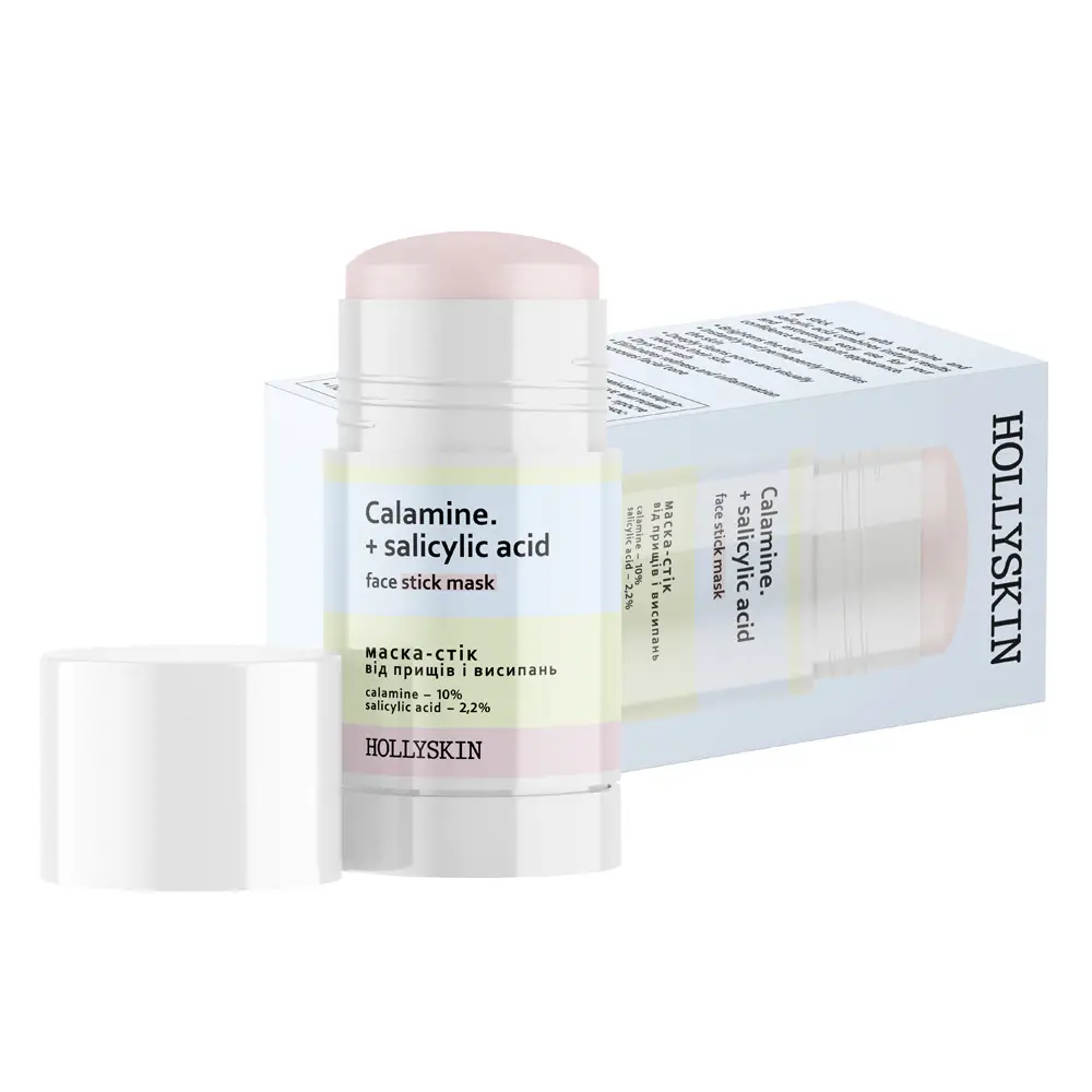 Маска-стік від прищів та висипань Calamine + Salicylic Acid HOLLYSKIN 50g