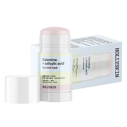 Маска-стік від прищів та висипань Calamine + Salicylic Acid HOLLYSKIN 50g