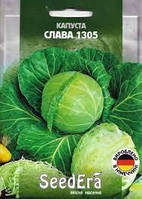 Насіння Капута Слава-1305 10 г Seedera