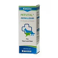 Вітаміни для котів та собак Canina Petvital Derm-Liquid 25 мл (144833-21) BE