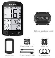 Велокомпьютер GPS Cycplus M1+C3 Bluetooth 5.0/ANT+