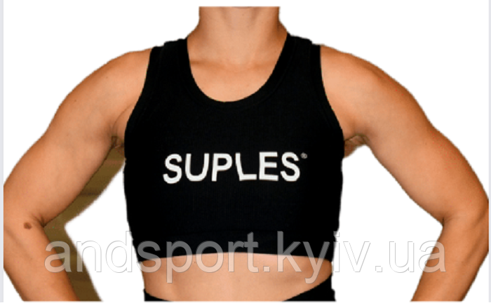 Черный спортивный бюстгальтер с логотипом Suples размер S, M, L