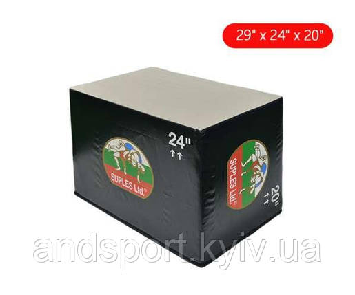 Suples Platform Box Anti-Slip Rubber / 29 x 24 x 20 дюймов, фото 2