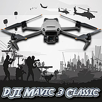 Квадрокоптер DJI Mavic 3 Classic With RC Remote FPV дрон dji mavic 3 classic with rc remote ОПТ-РОЗНИЦА