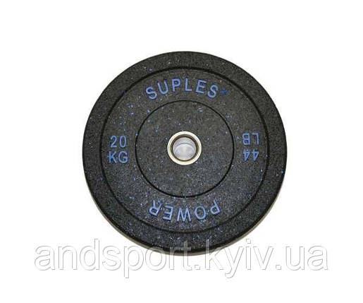 Suples Bumper Plates (пара) — 2 x 20 кг/44 фунти, фото 1