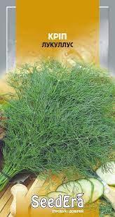 Кріп ЛУКУЛЛУС 20 г Seedera, фото 1