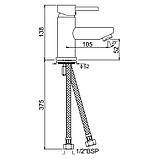 Змішувач для раковини JAQUAR Florentine FLR-CHR-5001B, фото 2