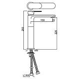 Змішувач для раковини високий Jaquar Opal Prime хром, фото 4