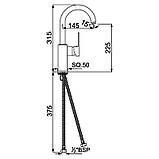 ЗМІШУВАЧ КУХОННИЙ JAQUAR KUBIX F KUB-CHR-35179FB, фото 2