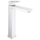 Змісник для мушлі Grohe Eurocube 23406000, фото 2