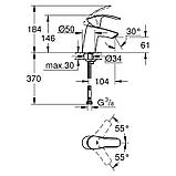 Змішувач для раковини Grohe Eurosmart Хром 32467002, фото 5