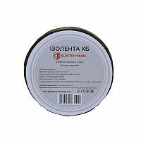 Ізострічка