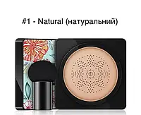 Кушон IMAGES №01 Natural Skin (натуральний)