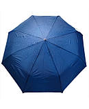 Парасолька жіноча напівавтомат Eső Fecske SW3620 8 спиць 3 складання Синій з бежевою облямівкою, фото 2