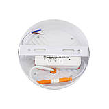 Светильник точечный накладной Євросвітло 18Вт круг LED-SR-120-18 4200К без рамки, фото 2