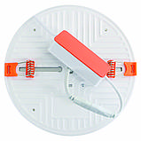 Светильник точечный врезной Євросвітло 24Вт круг LED-R-170-24 4200К без рамки, фото 4