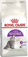 11418 Royal Canin Feline Sensible, 8+2 кг