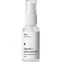 Пилинг для лица Sane Brightening Peeling Solution С гликолевой и молочной кислотой 5% 30 мл 4820266830410 n